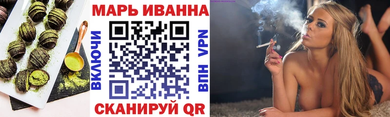 hydra сайт  Мелеуз  Cannafood конопля 