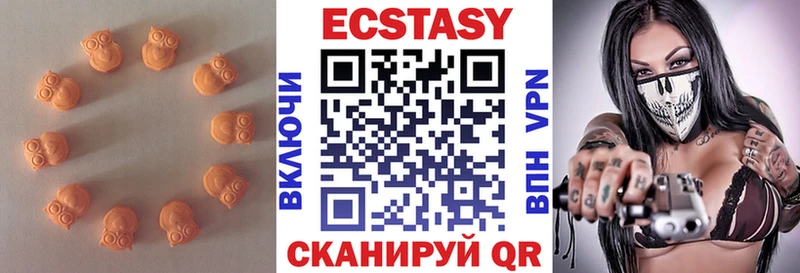 ЭКСТАЗИ XTC KRAKEN ССЫЛКА Мелеуз