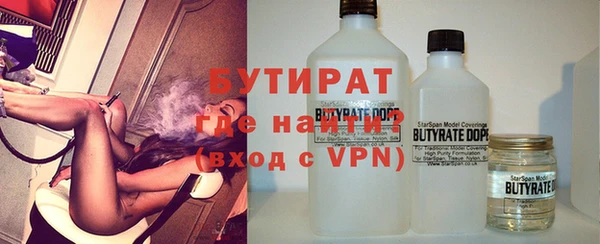 кокаин Кукмор