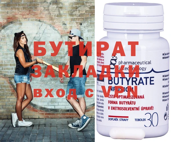 кокаин перу Куйбышев