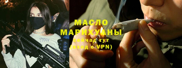 кокаин Кукмор
