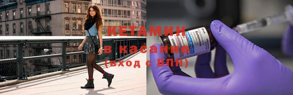 скорость Лихославль