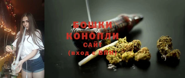 скорость mdpv Лиски