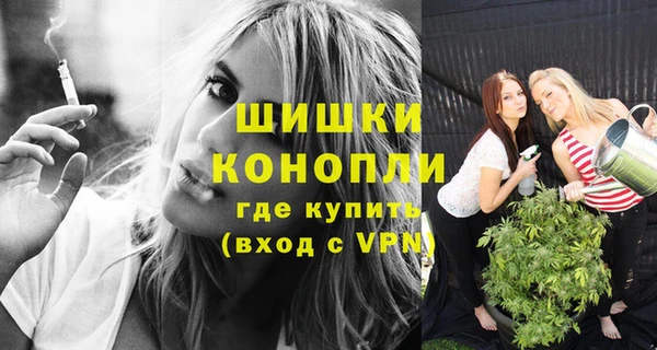 apvp Краснотурьинск
