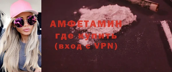 кокаин перу Куйбышев