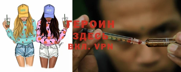 кокаин Кукмор