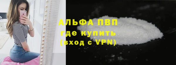 скорость Лихославль