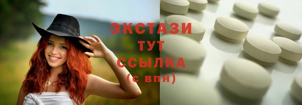 скорость Лихославль