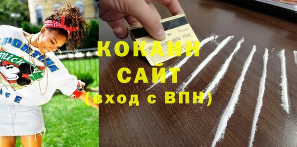 скорость Лихославль