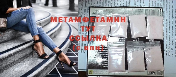 кокаин Кукмор