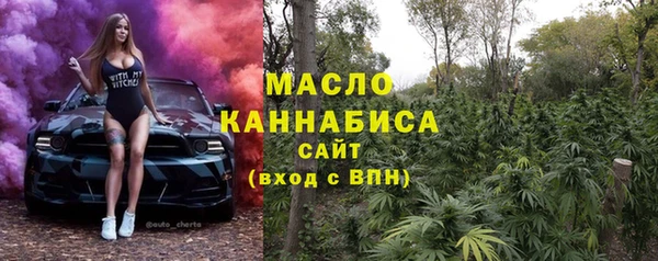 скорость Лихославль
