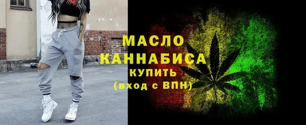 кокаин перу Куйбышев