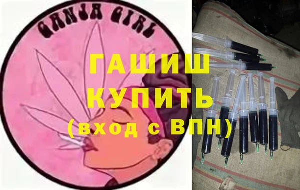 кокаин Кукмор