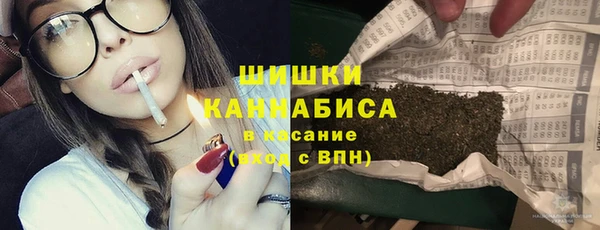 скорость Лихославль