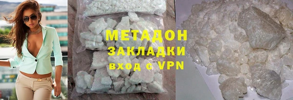 кокаин Кукмор