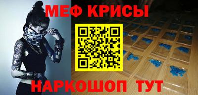 метадон Жуковский