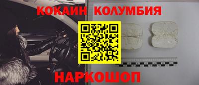 ПСИЛОЦИБИНОВЫЕ ГРИБЫ Заволжье