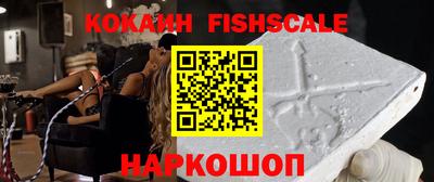 прущие крисы Заводоуковск