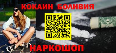 прущие крисы Заводоуковск
