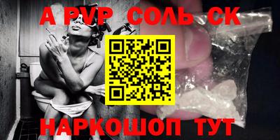 ПСИЛОЦИБИНОВЫЕ ГРИБЫ Заволжье
