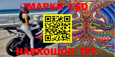 метадон Жуковский