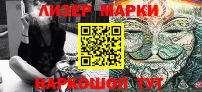 мефедрон VHQ Пенза