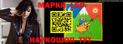 мефедрон VHQ Пенза