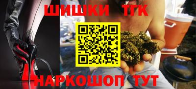 ПСИЛОЦИБИНОВЫЕ ГРИБЫ Заволжье