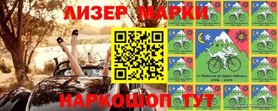 ПСИЛОЦИБИНОВЫЕ ГРИБЫ Заволжье