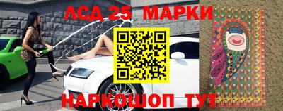 прущие крисы Заводоуковск