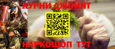 метадон Жуковский