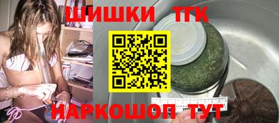 метадон Жуковский