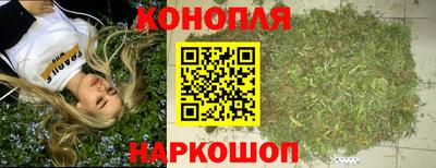 ПСИЛОЦИБИНОВЫЕ ГРИБЫ Заволжье