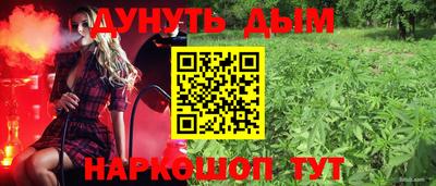 ПСИЛОЦИБИНОВЫЕ ГРИБЫ Заволжье