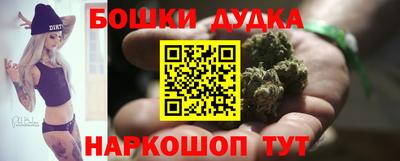 метадон Жуковский
