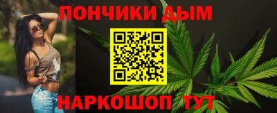 метадон Жуковский