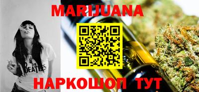 метадон Жуковский