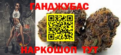 метадон Жуковский