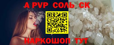 ПСИЛОЦИБИНОВЫЕ ГРИБЫ Заволжье