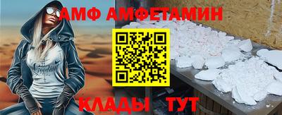 кокс Первоуральск