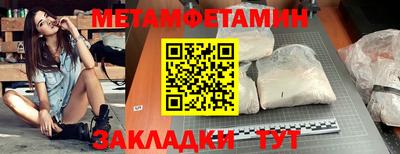 ПСИЛОЦИБИНОВЫЕ ГРИБЫ Заволжье