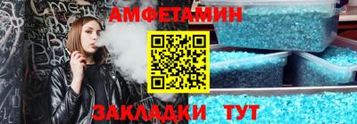метадон Жуковский