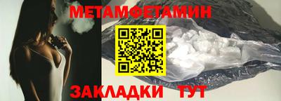 ПСИЛОЦИБИНОВЫЕ ГРИБЫ Заволжье