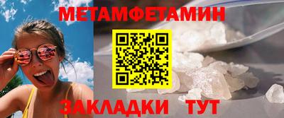 ПСИЛОЦИБИНОВЫЕ ГРИБЫ Заволжье