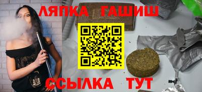 метадон Жуковский