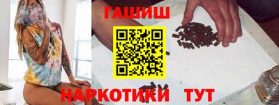 прущие крисы Заводоуковск