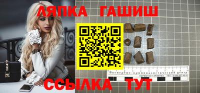 ПСИЛОЦИБИНОВЫЕ ГРИБЫ Заволжье