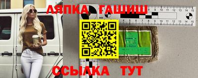 кокс Первоуральск