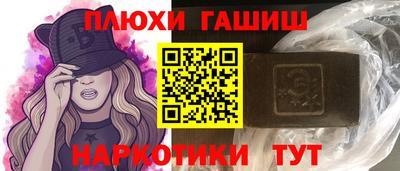 кокс Первоуральск