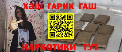ПСИЛОЦИБИНОВЫЕ ГРИБЫ Заволжье